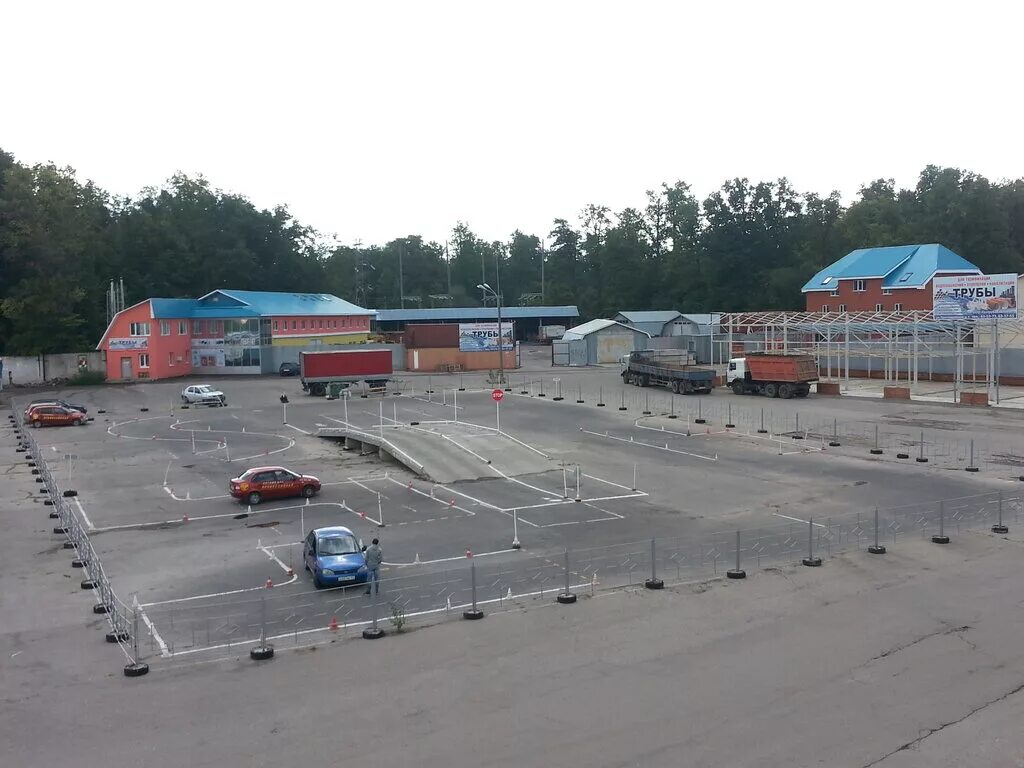 Автошкола лого. Автошкола профессионал чебоксары улица хузангая. Школа вождения чебоксары. Автошкола профессионал чебоксары. Автошкола профессионал чебоксары.