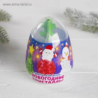 Новогодние опыты