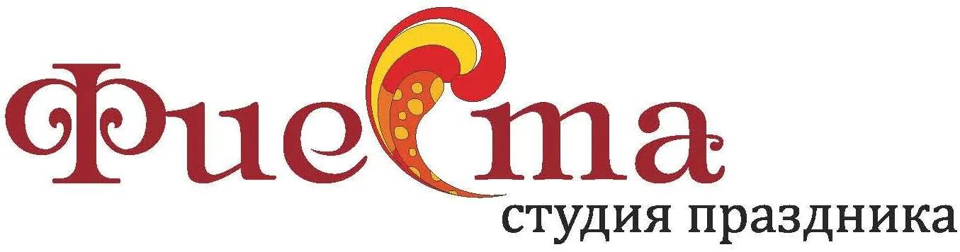 Тк фиеста в челябинске магазины. Донбасская 23 воронеж. Товары фиеста. Торговый центр фиеста. Товары фиеста.