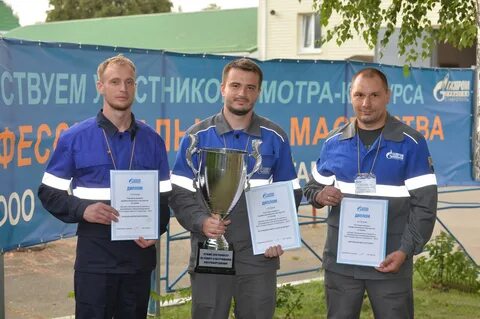 Техподдержка ставрополь