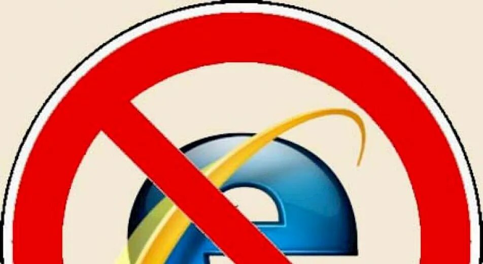 День отказа от мобильного телефона 6 февраля. День отказа от мобильного телефона 6 февраля. Акция всемирный день без табака. Акция без табака. Всемирный день без табака.