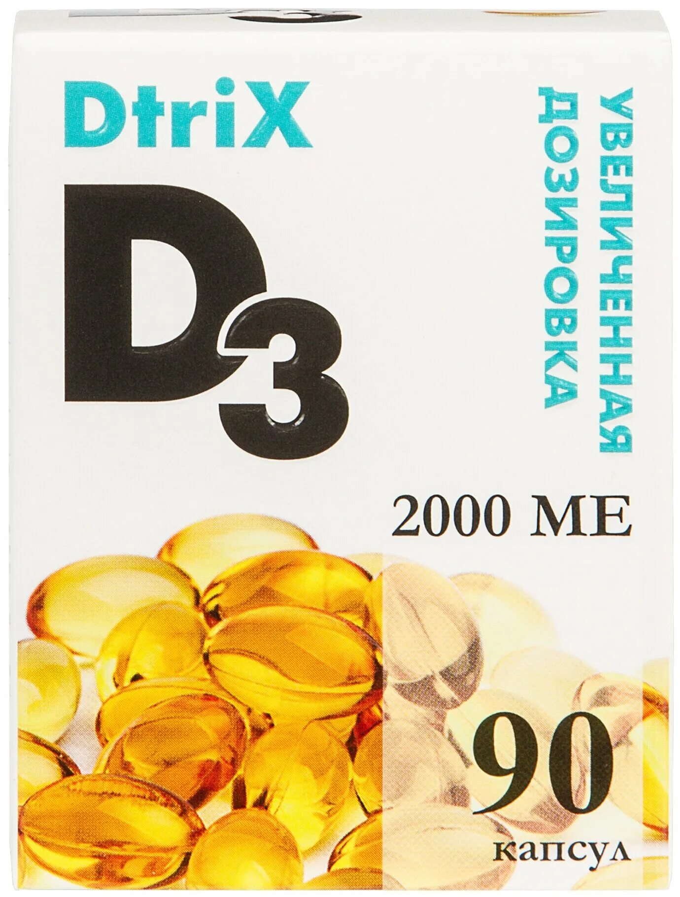 Vitamin d3 как принимать. Витамин д3 2000 ме капс. № 300. Детримакс витамин д3 2000ме. Витамин d3 2000ме в капсулах. Fortevit витамин д3.