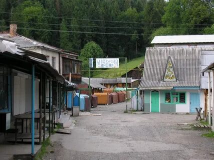 Г турки