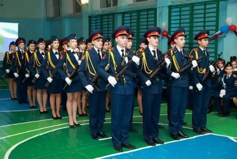 Кадетский корпус 14