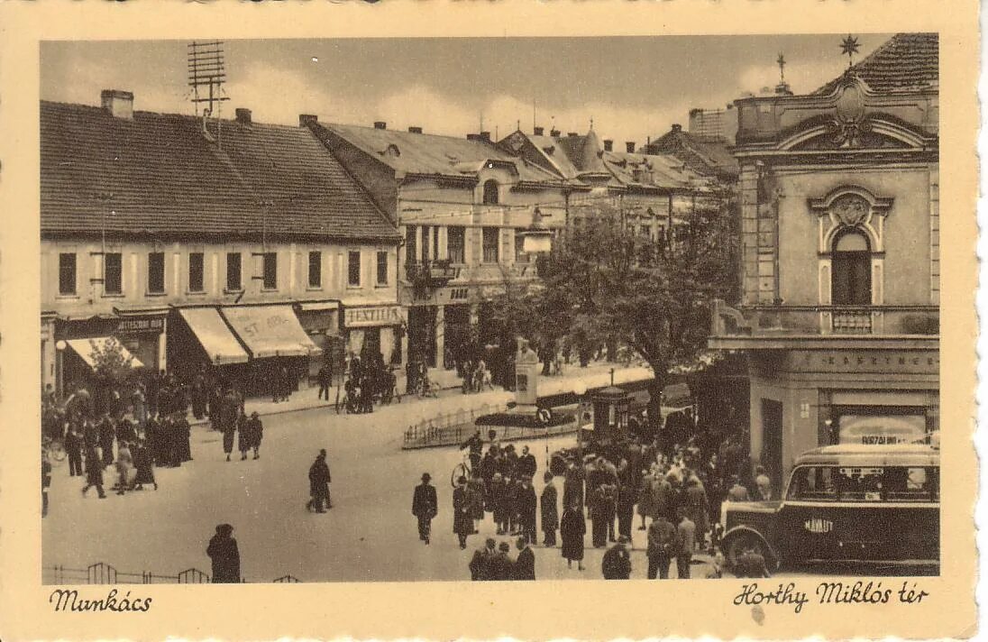 В минулому. Мукачево до 1917. Мукачево улица Московская. Мукачево улица Жданова. Мукачевский драматический театр Мукачево.