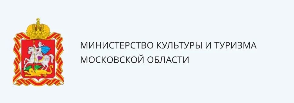 Сайт экологии и природопользования московской области. Комитет по конкурентной политике Московской области. Министерство экологии по Московской области. Комитет по туризму Московской области логотип. Герб Министерства образования Московской области.