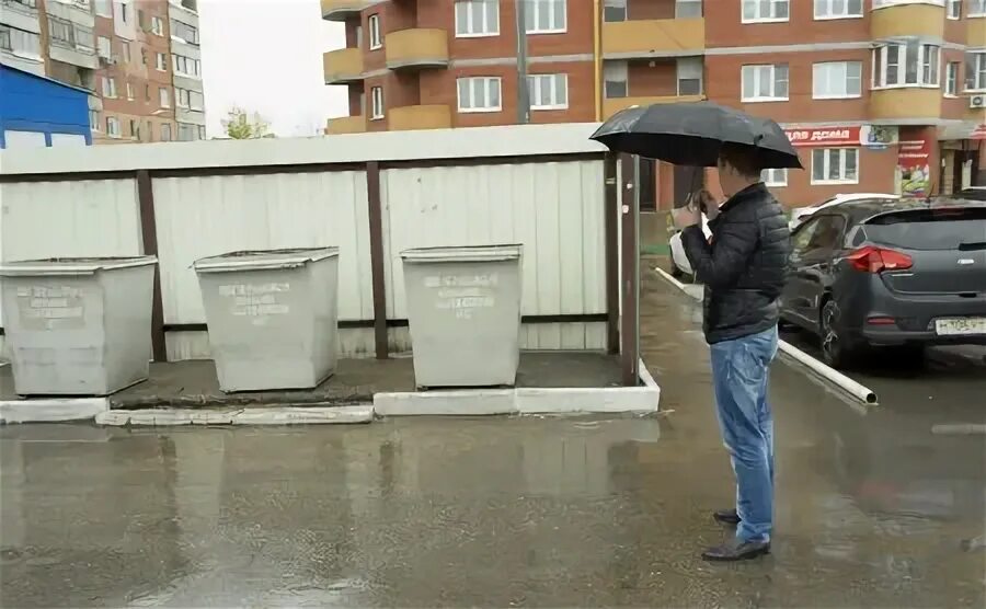 Сильный снег. Административно технический надзор тула. Эмблема технадзора. Уатн тула форма. Ямы во дворах города коврова.