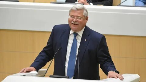 Губернатор объявил