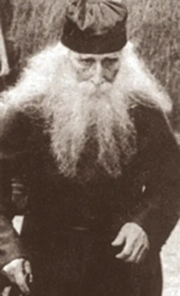 старец епифаний чернов. схимонах епифаний чернов. архимандрит епифаний (феодоропулос). схимонах епифаний чернов. старец епифаний.