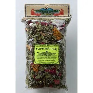 Горный чай