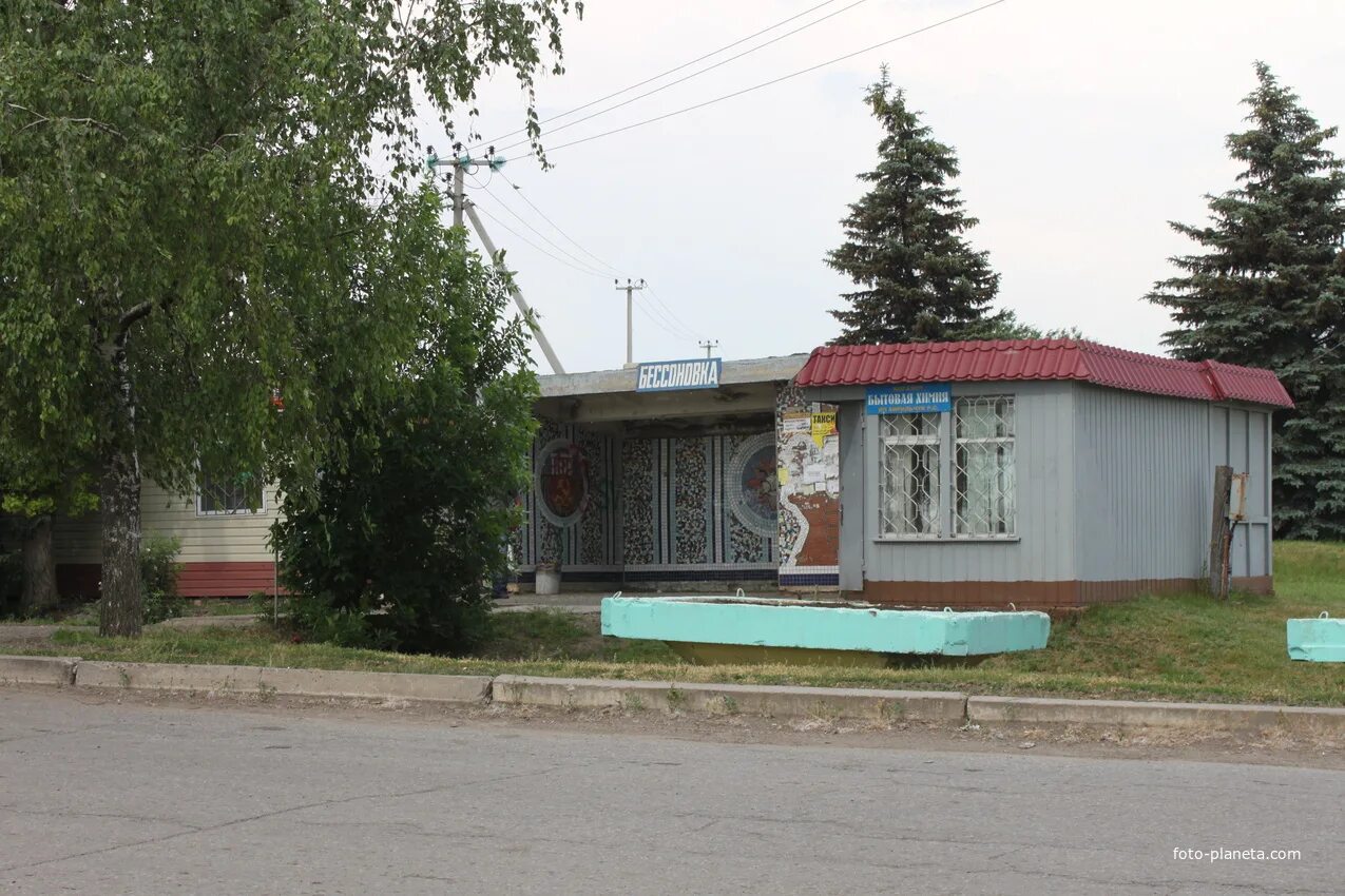 Новоузенский центр семья фото. Бессоновка ул. Село михайловка саратовская область новобурасский. Бессоновка саратовская область. Бессоновка саратовская область.