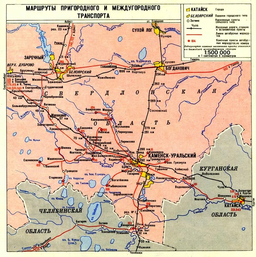 Интерактивная карта каменск. Каменск-Уральский на карте России. Каменскиуральский на карте России. Каменск-Уральский район карта. Каменск-Уральский карта города.