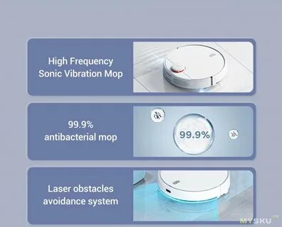 Аккумулятор для пылесоса xiaomi vacuum mop 2