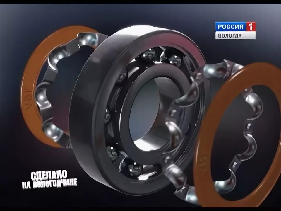 Николай борисов подшипниковый завод фото Новости: Вологодский подшипниковый завод выпускает отечественные велоподшипники