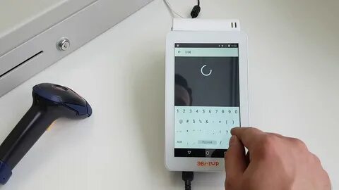 Эвотор необходимо подключение к интернету