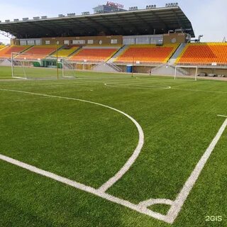 Казан поле