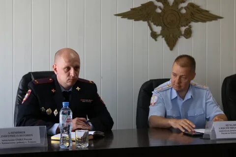Умвд ленинского городского