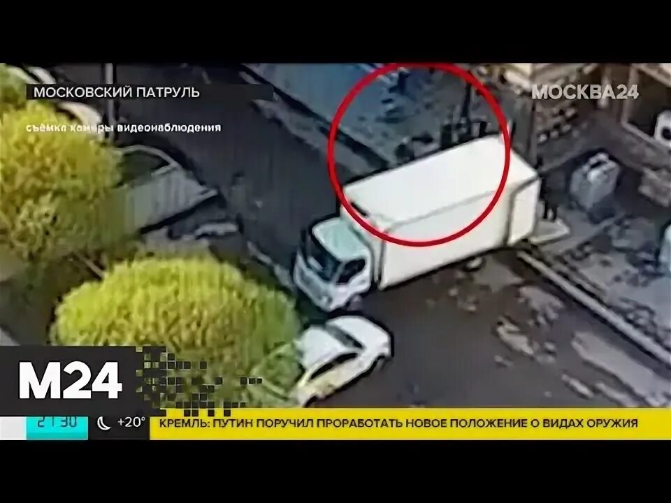 Первые видео нападения на крокус