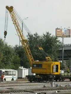 Кран кж 561
