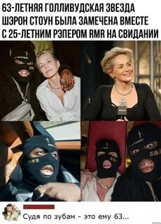 Милфхантер это