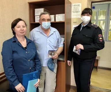 График работы мфц приморско ахтарск