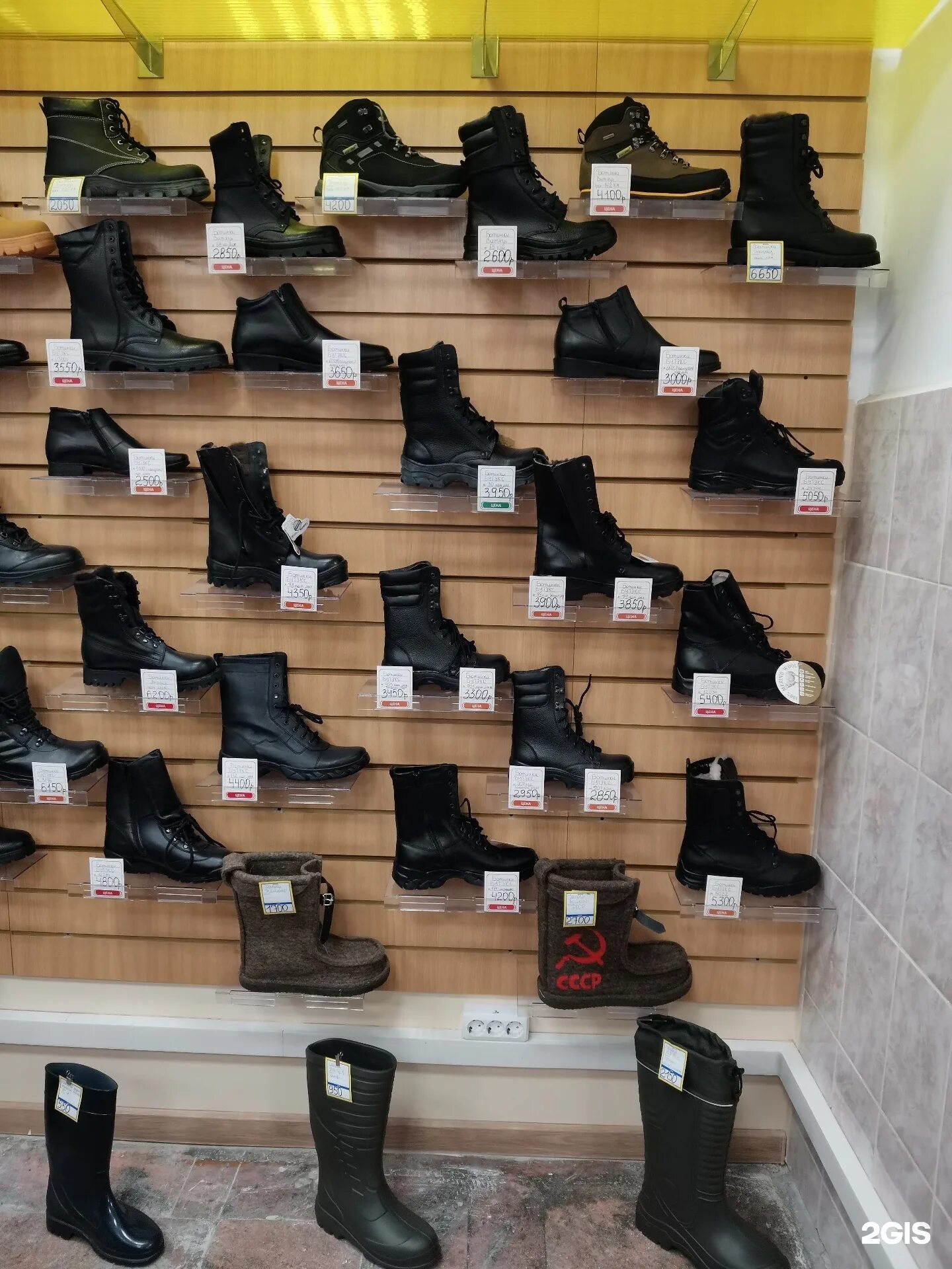 роса иркутск. роса иркутск. роса иркутск. магазин роса иркутск каталог товаров. гостиница роса иркутск.