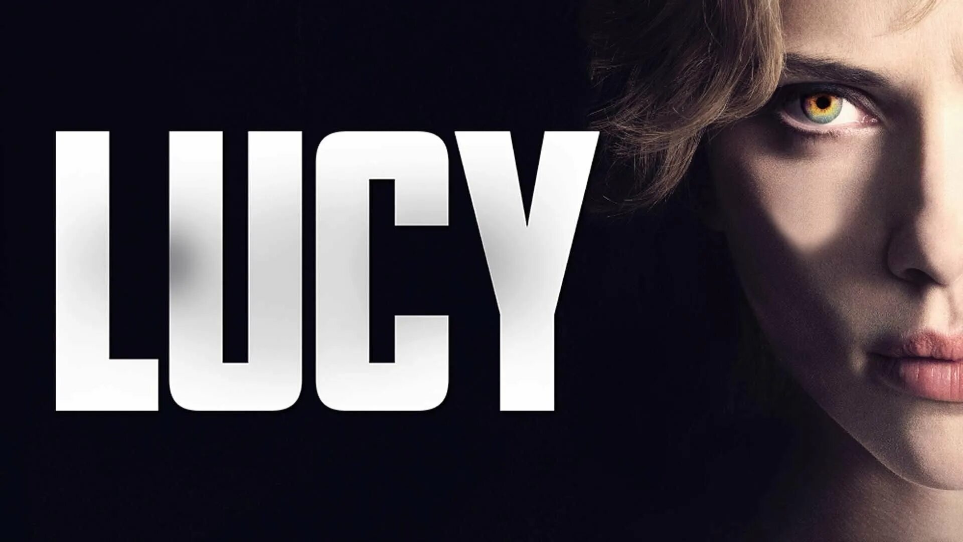 Lucy 2014