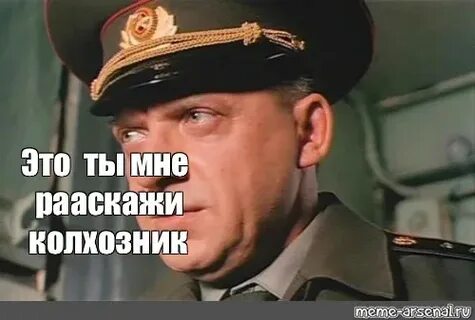 Дмб в труху