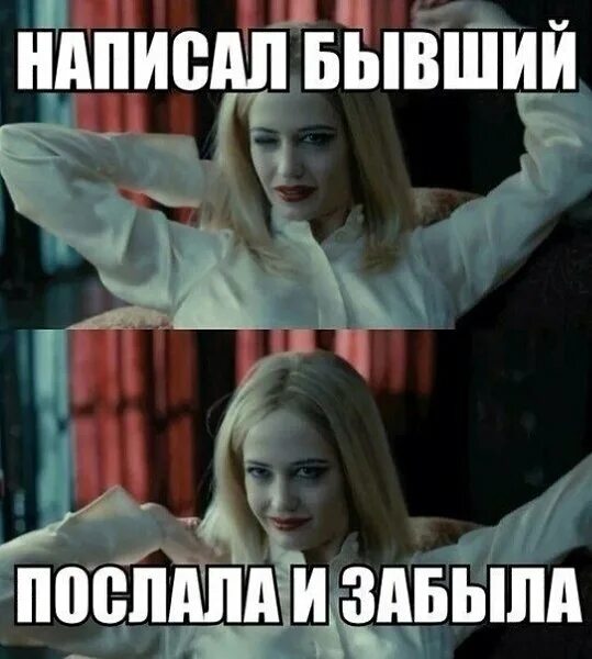 Девушка написала спустя время