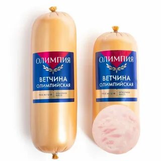 Ветчина продукт