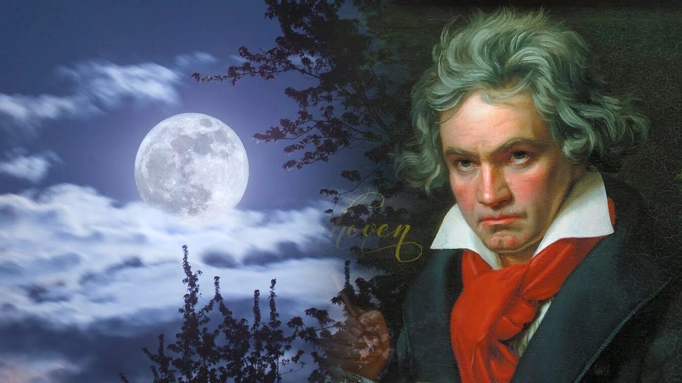 Лунная Соната Людвига Ван Бетховена. Ludwig van Beethoven - Соната №14.. Слушать произведения 5 класса