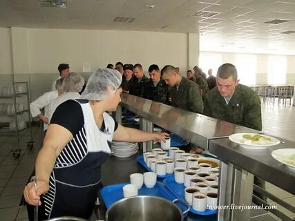 Адрес 108 полка новороссийск