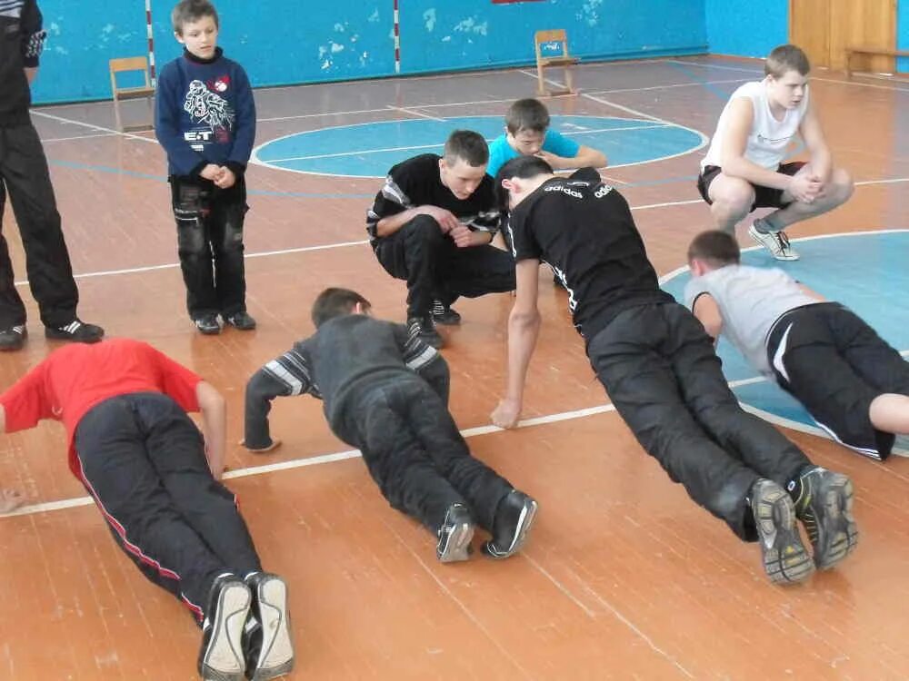 Во время школы тренировки