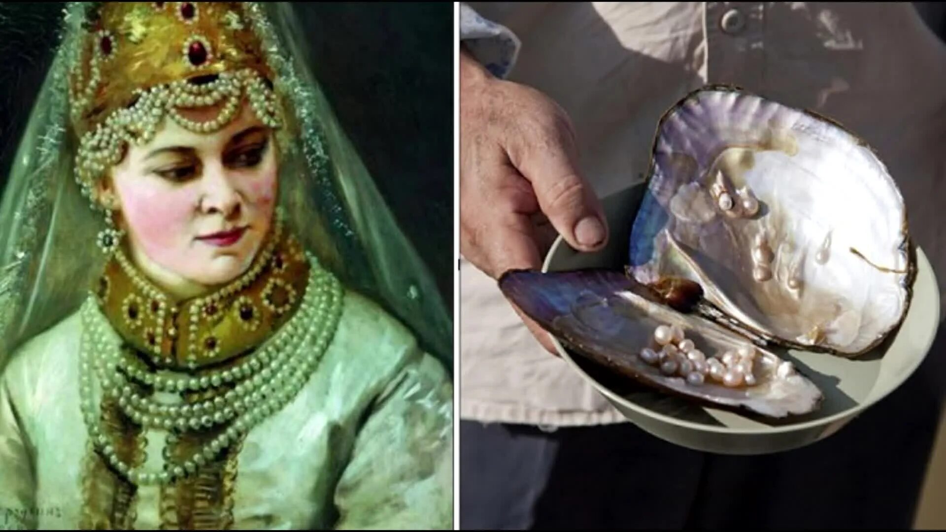 Как в старину называли жемчуг. Как в старину называли жемчуг. Как в старину называли жемчуг. Жемчуг бурмицкий. Боярский кокошник.