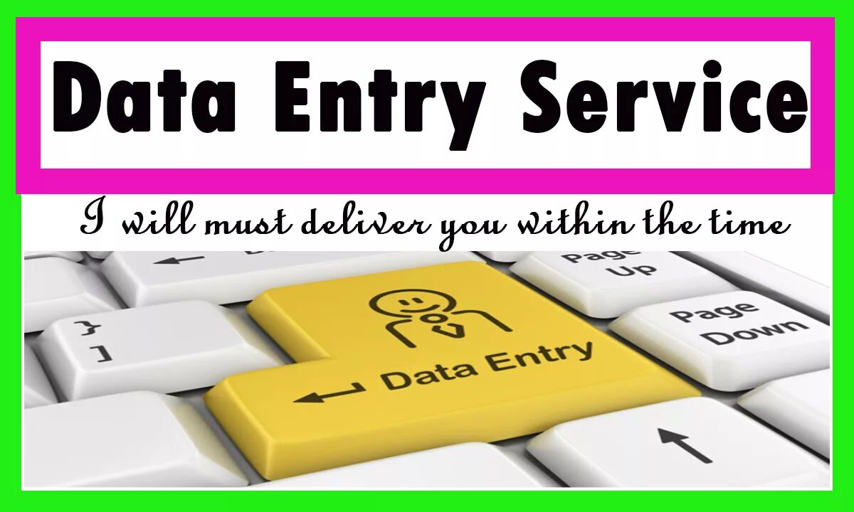 Включи копи. Data entry. Data entry logo. Service entry Virtual service. См for data entry.