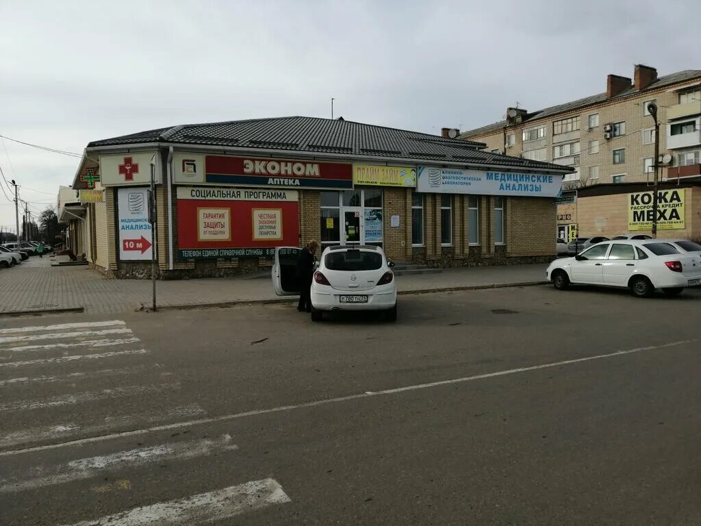 Ипатово ул. Улица ленинградская 56 a. Продаются дома г. Ипатово ставропольский край. Ипатово+ленинградская+54.
