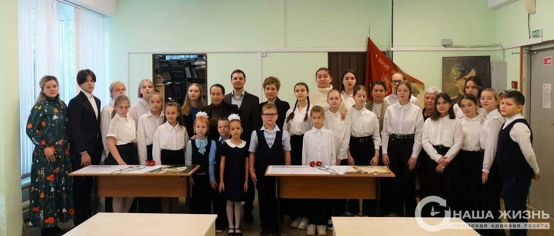 Школа героев пермь. Лучшие школы пермского края. Прайс школа дизайна пермь. Героев хасана 94. Дать имя героя школе.