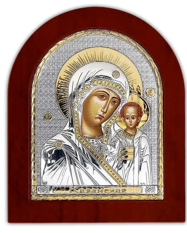 Silver axion иконы греция. Икона бм казанская. Икона казанская серебро. Казанская божья матерь в серебряном окладе. Панагия казанская богоматерь.