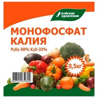 Фосфат для рассады помидор