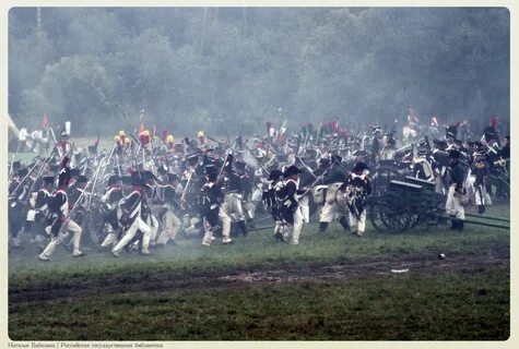 Хроника 1812 года