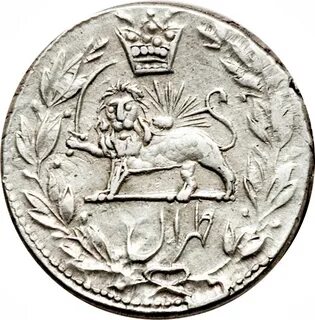 Персидская монета 4