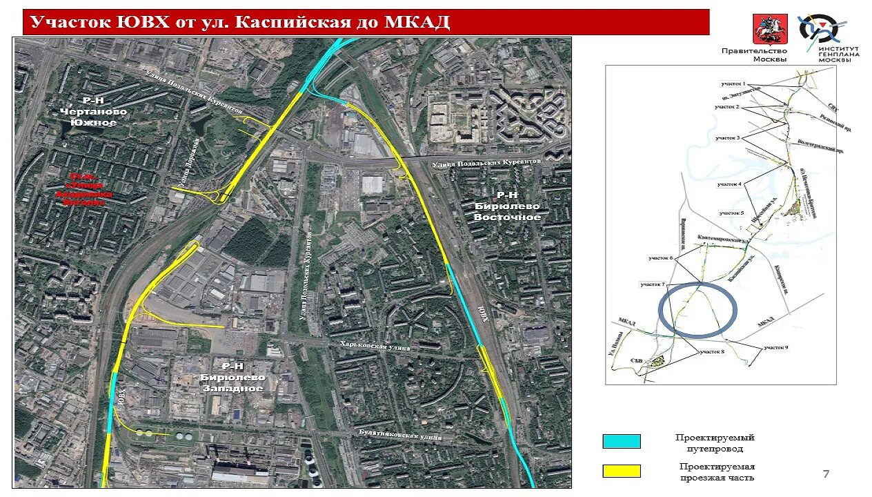 Карта восточной хорды. План строительства хорды в Печатниках. Схема Юго-Восточной хорды в Москве на карте. Хорда ЮВХ. Хорда Юго-Восточная проект Печатники.
