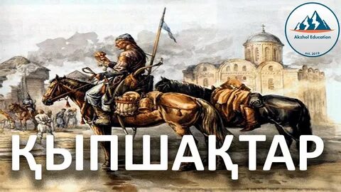 Қынаптағы қуыршақ