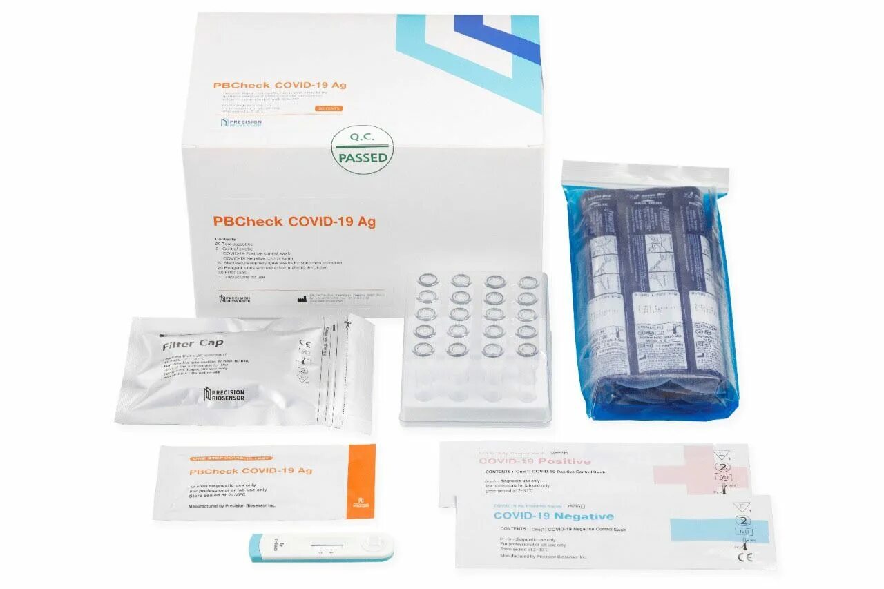 Экспресс тест antigen Rapid Test covid19. Набор реагентов SARS-cov-2 (Standard q Covid-19 AG). Тест на антиген SARS-cov-2 Covid-19 AG комплект 1шт. Тест PBCHECK Covid-19 AG.