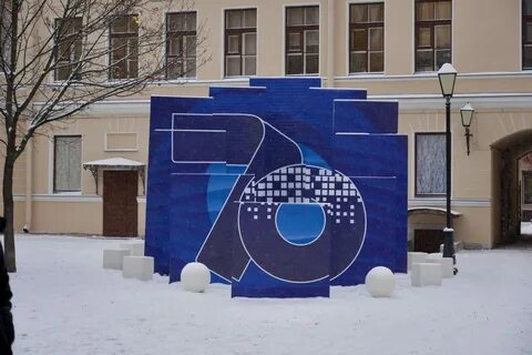 День норильска в санкт петербурге