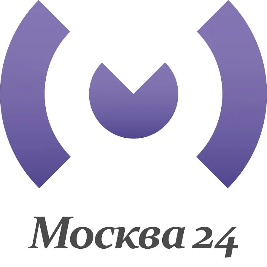 Иоты 24