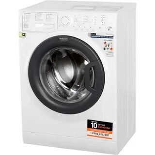 Стиральная машина hotpoint ariston vmsg 601