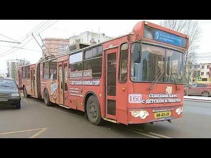 Маршрут 9 троллейбуса ярославль