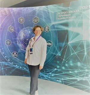 Конференции 2025 год всероссийские