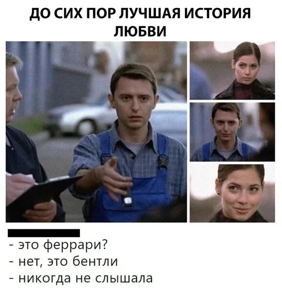 До скорой встречи на мятых простынях полная. До скорой. до скорой встречи мем. до скорой встречи моя любовь. до скорой встречи моя любовь к тебе навечно.
